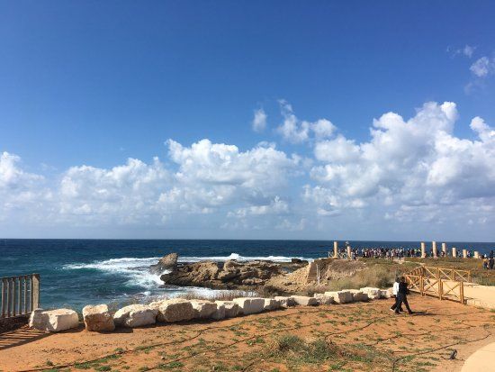 Caesarea Maritima Museum